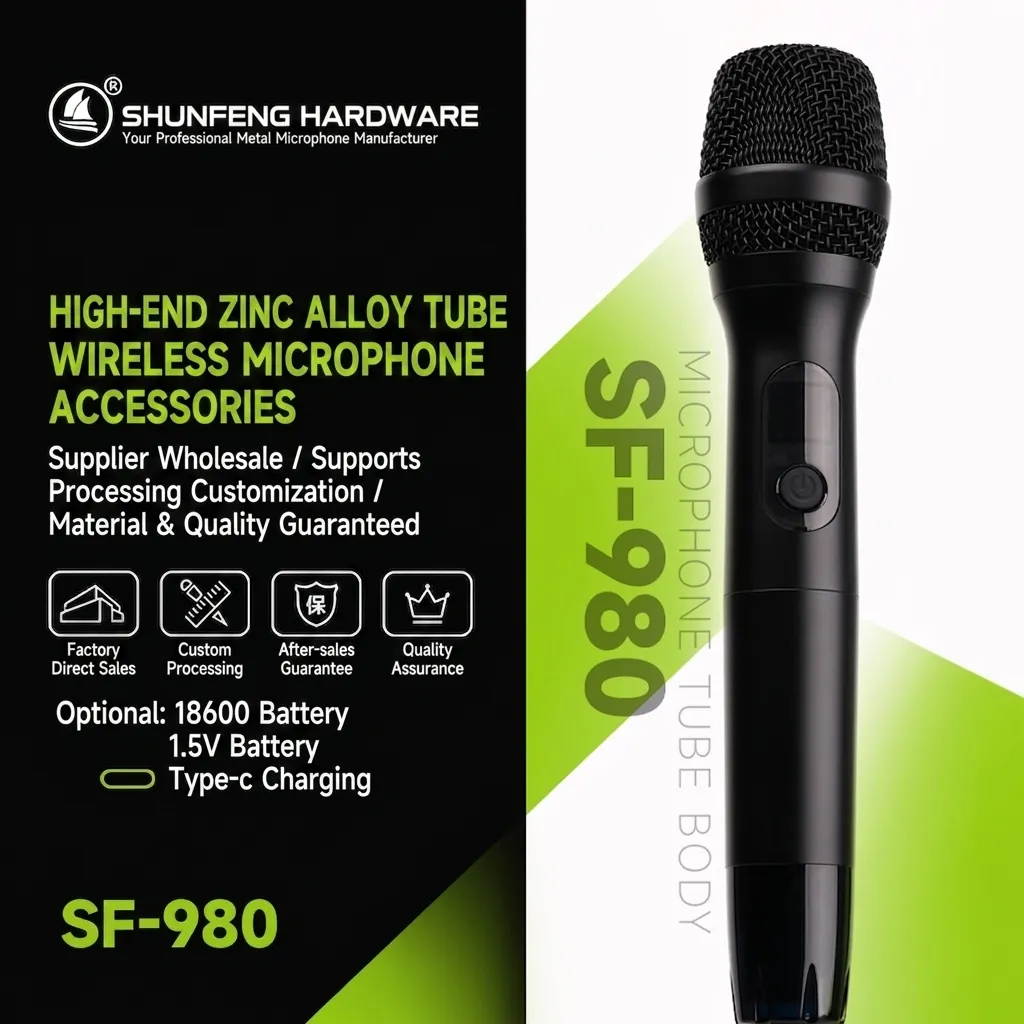 Microphone Body Kit SF-980