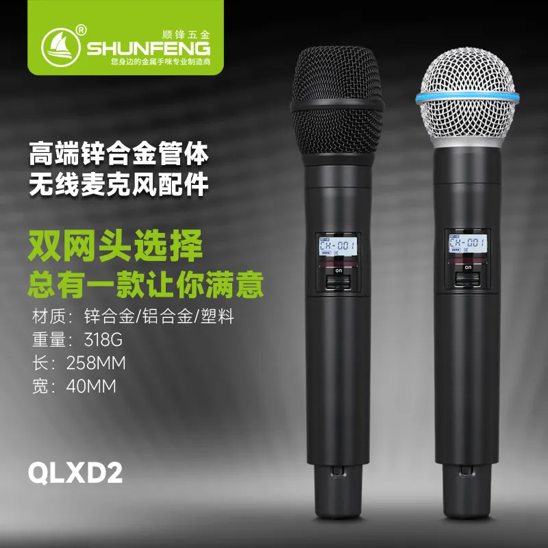 Product detail image