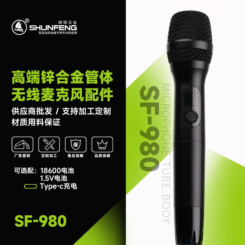 Product detail image