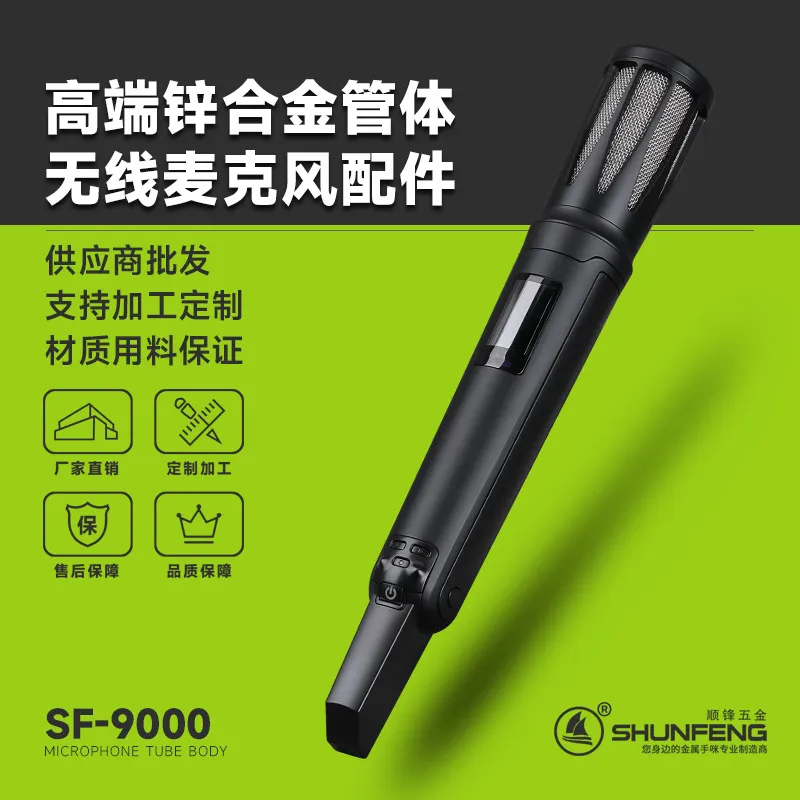 Product detail image