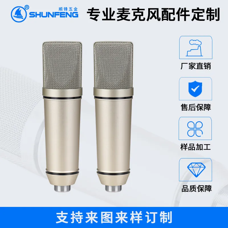 Product detail image