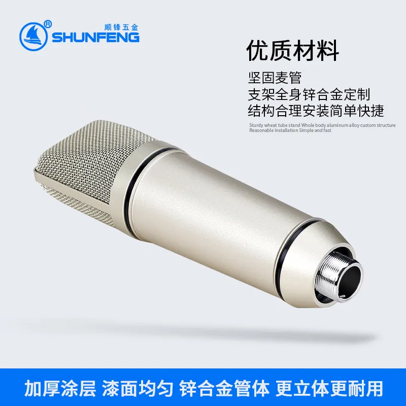 Product detail image