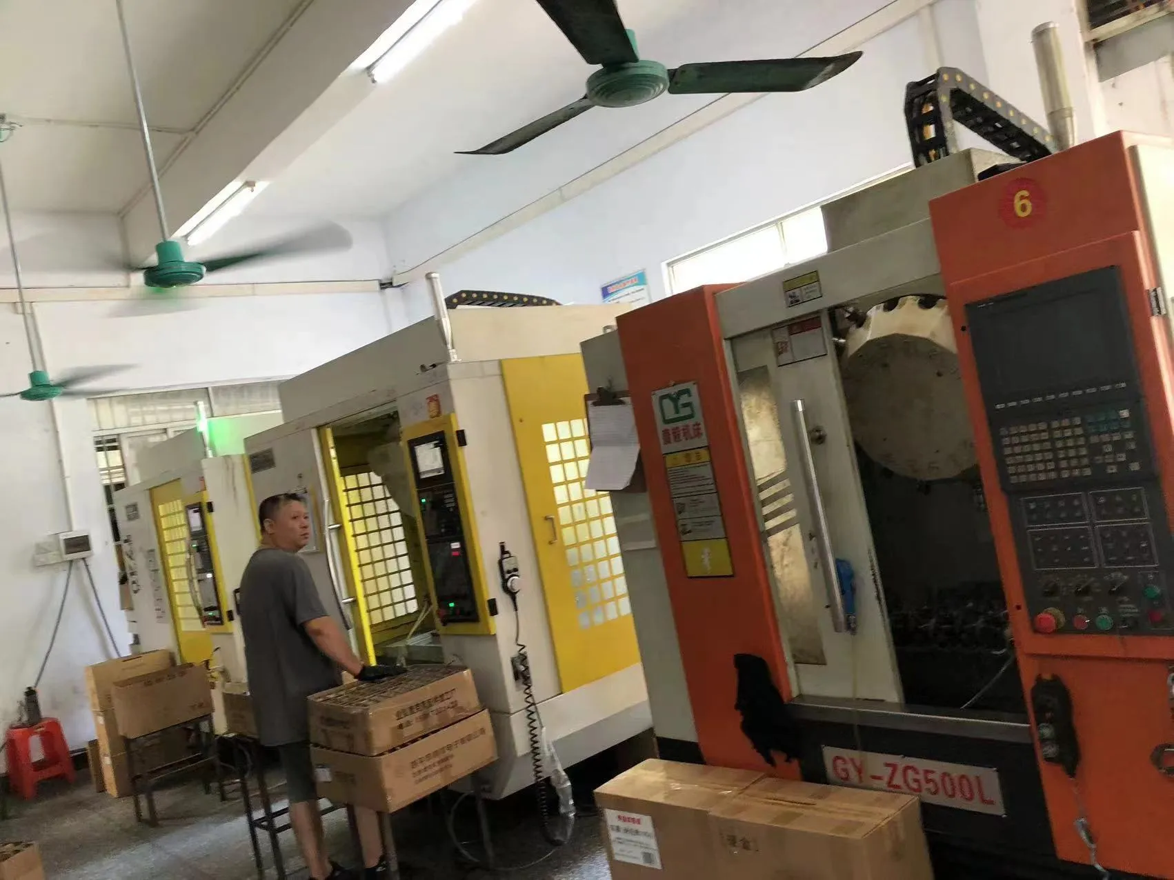 mic body producing department