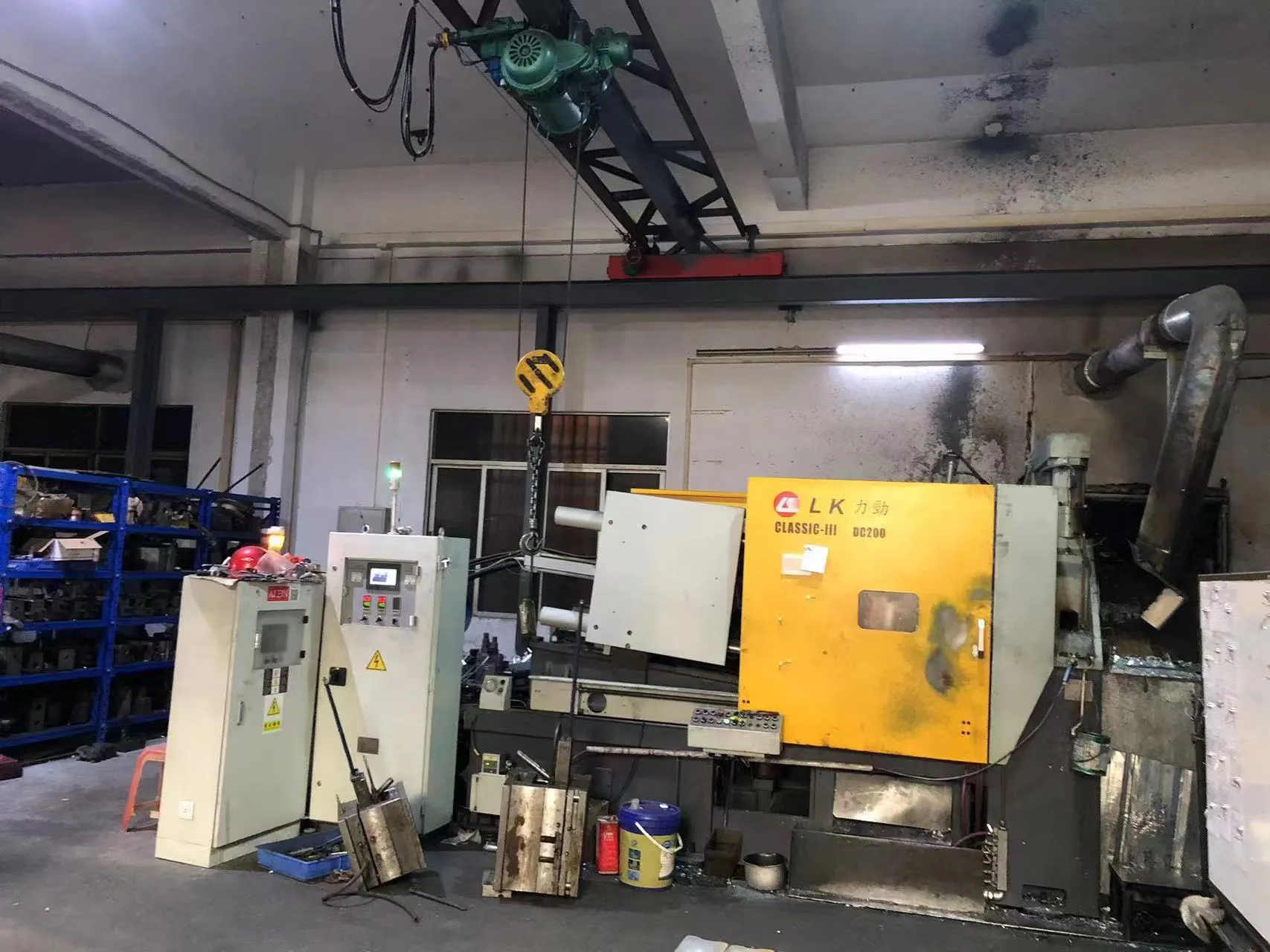 mic body producing department