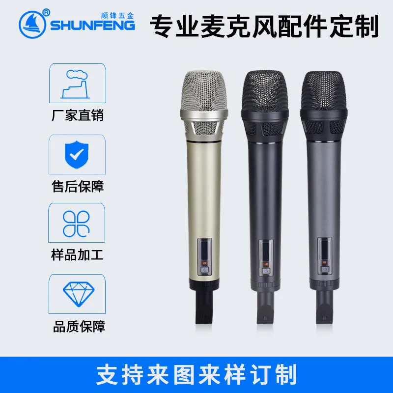 Product detail image