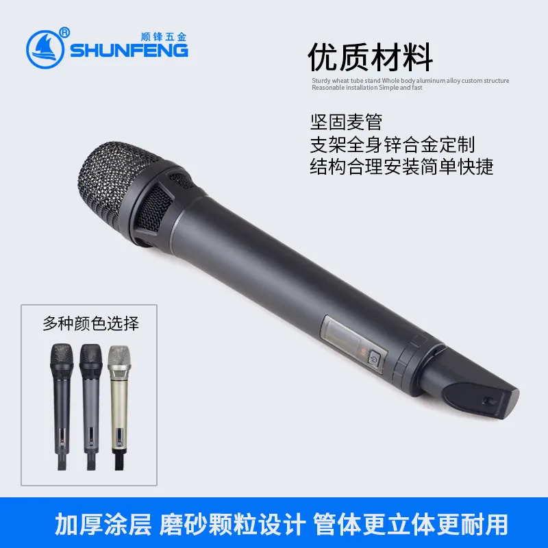 Product detail image