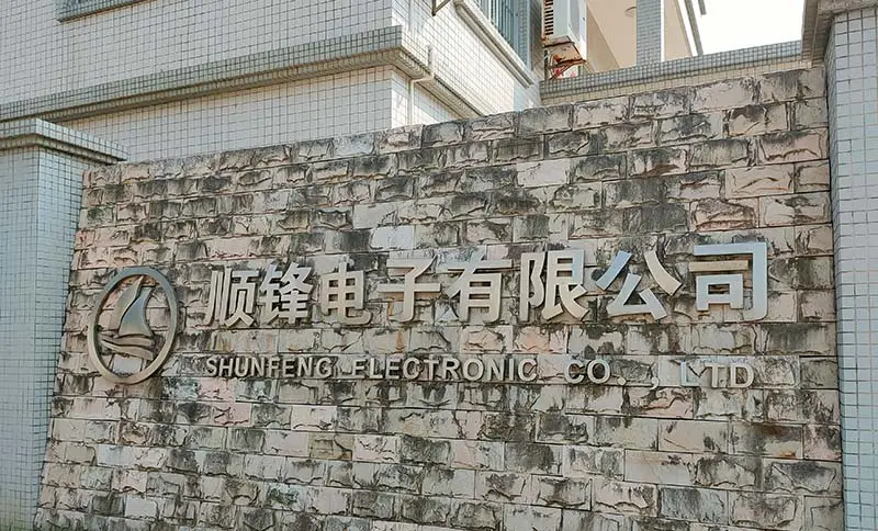 ENPING SHUNFENG ELECTRONICE CO., LTD