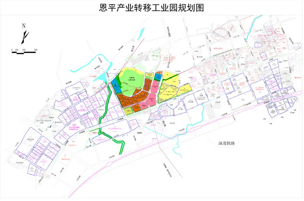 EnPing Industrial Transfer Industrial Park