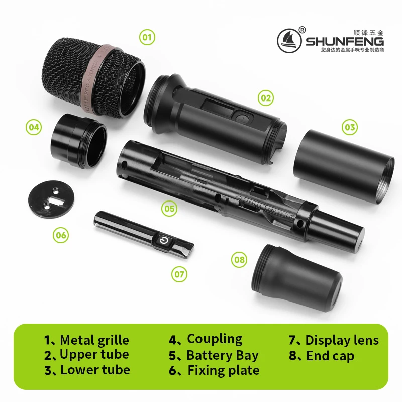 Product detail image