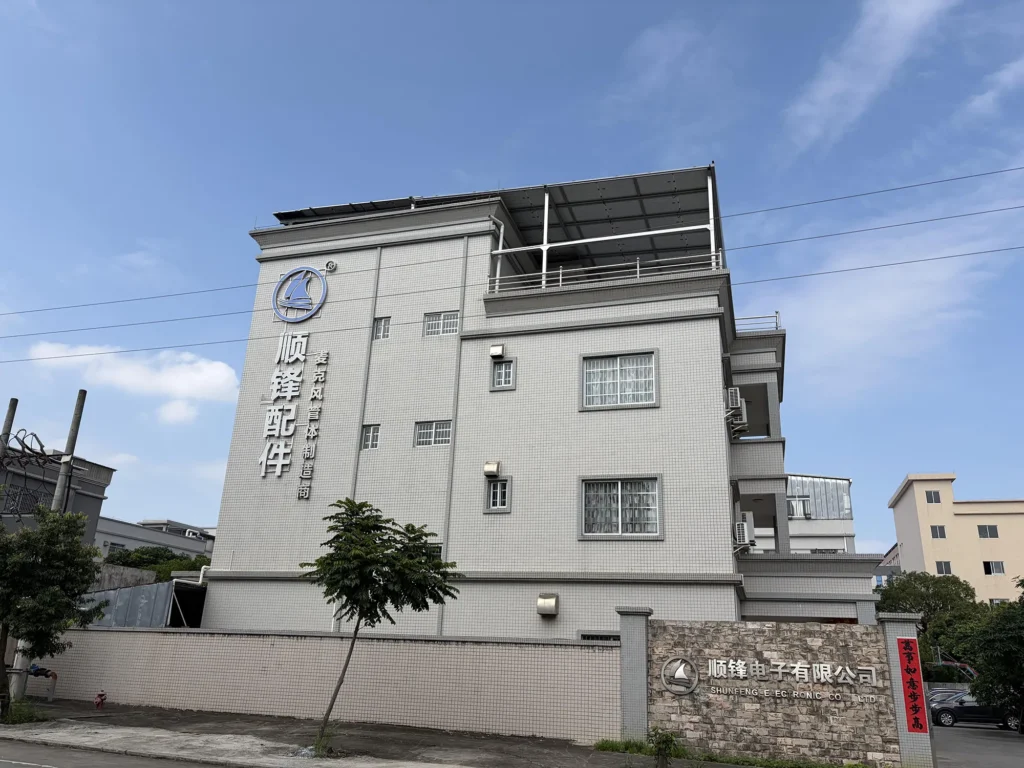 SHUNFENG