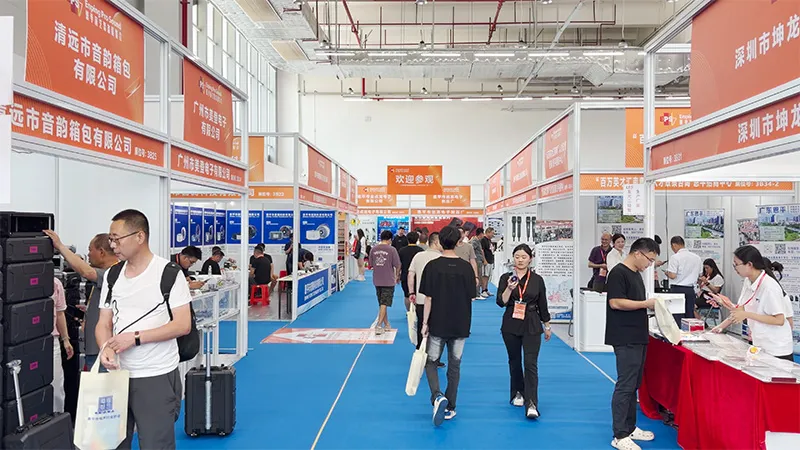 On-site at the Enping exhibition.