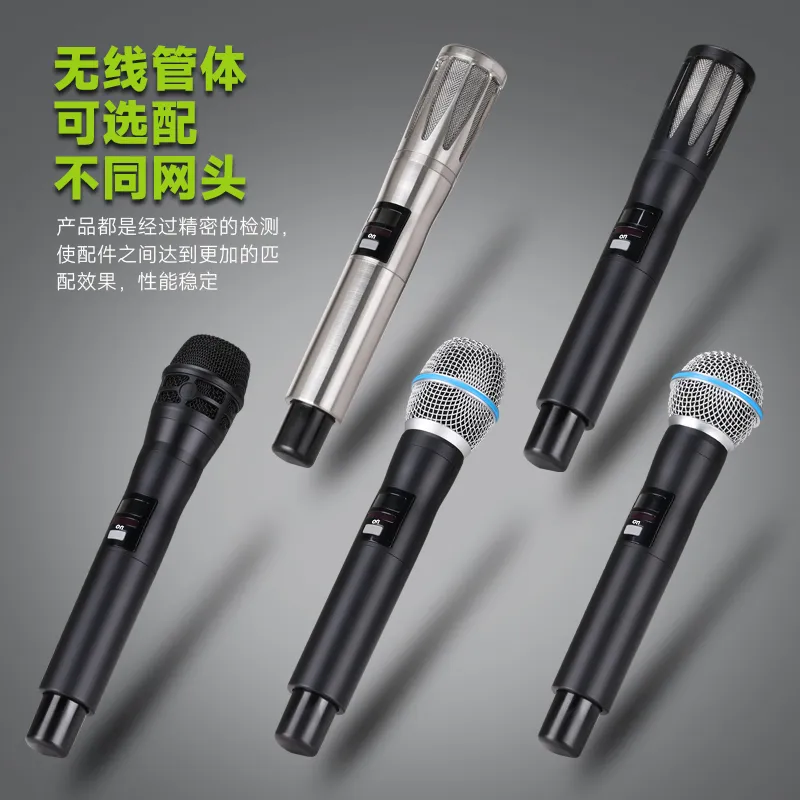 SF-XD2 Microphone Body Kit style Product Showcase
